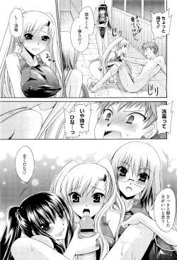 Page 41 of COMIC Megastore01