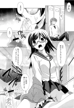 Page 102 of COMIC Megastore01