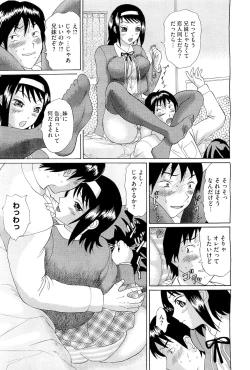 Page 401 of COMIC Megastore01