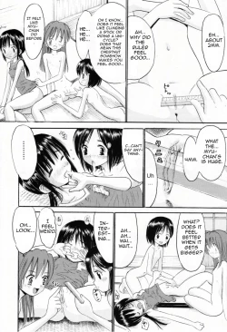 Page 4 of Yoi Kono Jiyuu Kenkyuu | Independent Research Time