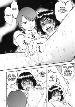 Page 19 of Yaemoto Manaka Satsueichuu!