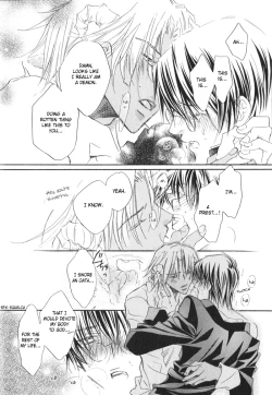 Page 25 of _Akuma_no_Sasayaki 1-1