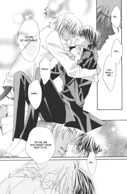 Page 28 of _Akuma_no_Sasayaki 1-1