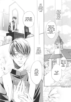 Page 3 of _Akuma_no_Sasayaki 1-1