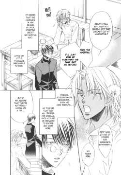 Page 9 of _Akuma_no_Sasayaki 1-1