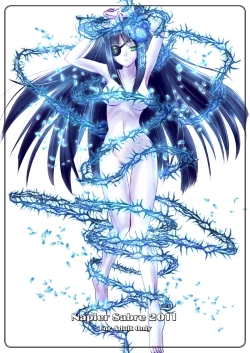 Page 24 of Relationship