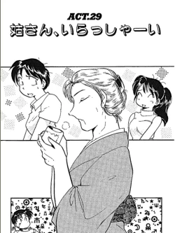 Page 99 of Sannin kara Hajimeyou 4