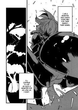 Page 33 of Jingai Shunman Ko no Sho