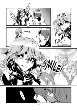 Page 54 of Jingai Shunman Ko no Sho