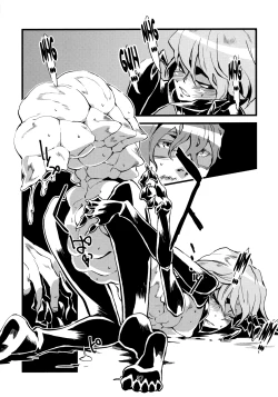 Page 66 of Jingai Shunman Ko no Sho