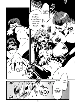 Page 79 of Jingai Shunman Ko no Sho