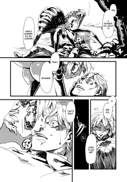 Page 8 of Jingai Shunman Ko no Sho