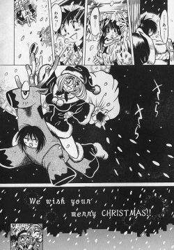 Page 127 of Zecchou Shojo - CLIMAX VIRGIN