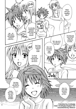 Page 4 of Toraburu ☆ Beach