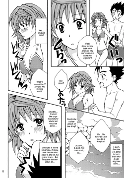 Page 8 of Toraburu ☆ Beach