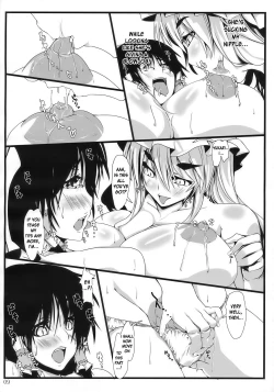 Page 9 of Touhou Mousou Kyou 14