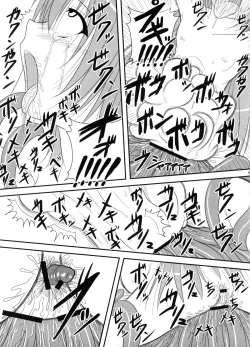 Page 8 of Pintsize - Itsuka Zenshin Funsha no Kuso Usagi