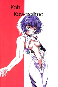 Page 9 of Ayanami Club 3