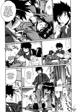 Page 10 of Makunouchi Deluxe 3