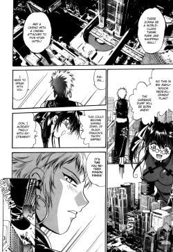 Page 110 of Makunouchi Deluxe 3