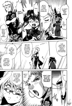 Page 111 of Makunouchi Deluxe 3