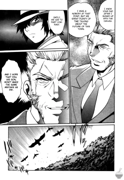 Page 115 of Makunouchi Deluxe 3