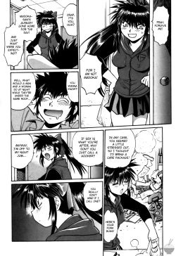 Page 134 of Makunouchi Deluxe 3