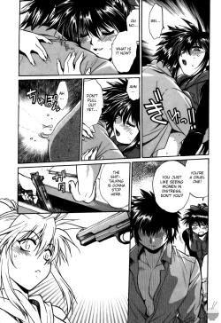 Page 141 of Makunouchi Deluxe 3