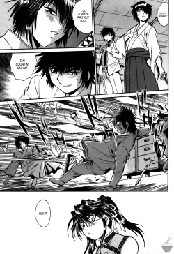 Page 149 of Makunouchi Deluxe 3