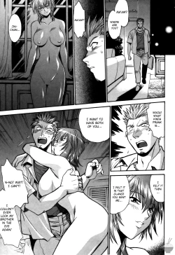 Page 169 of Makunouchi Deluxe 3