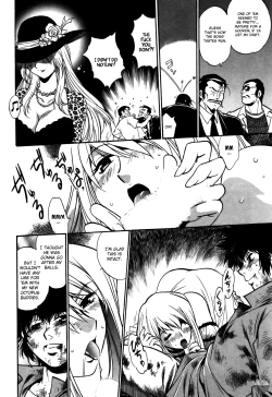 Page 180 of Makunouchi Deluxe 3