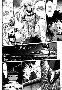 Page 182 of Makunouchi Deluxe 3