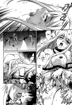 Page 188 of Makunouchi Deluxe 3