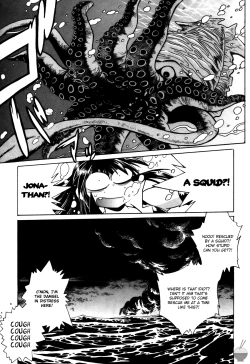 Page 203 of Makunouchi Deluxe 3