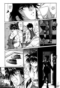 Page 39 of Makunouchi Deluxe 3