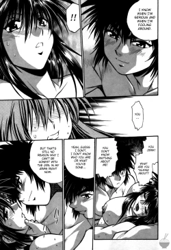 Page 45 of Makunouchi Deluxe 3