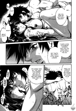 Page 49 of Makunouchi Deluxe 3