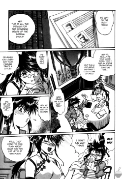 Page 57 of Makunouchi Deluxe 3