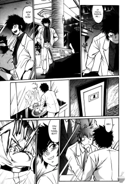 Page 65 of Makunouchi Deluxe 3