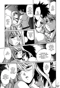 Page 71 of Makunouchi Deluxe 3