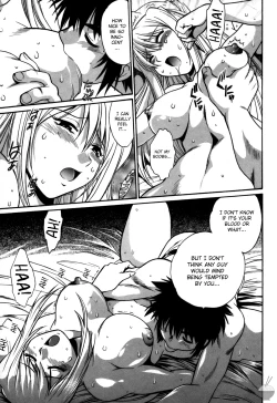 Page 73 of Makunouchi Deluxe 3