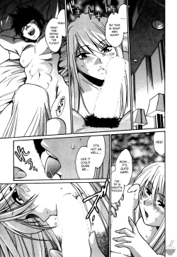 Page 75 of Makunouchi Deluxe 3