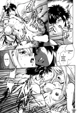 Page 85 of Makunouchi Deluxe 3