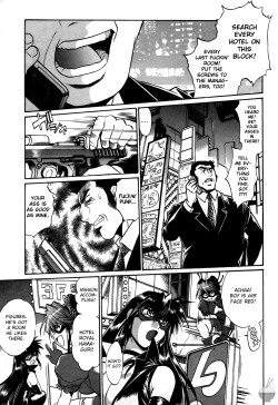 Page 89 of Makunouchi Deluxe 3