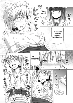 Page 15 of Futanari Sakuya-san 3