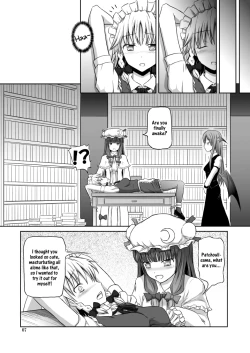 Page 7 of Futanari Sakuya-san 3
