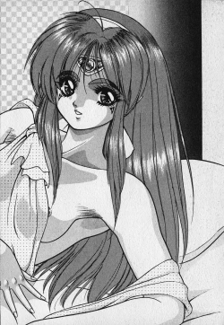 Page 65 of Heart Kimetene!