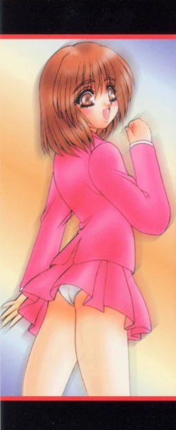 Page 3 of Yayoi Prelude