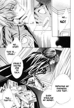 Page 15 of _Risky Crime