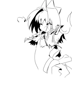 Page 22 of キッスちゃん強制ハッピーEND omake